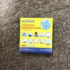 パペットスンスン　シークレットアクリルミラーシール　スンスン