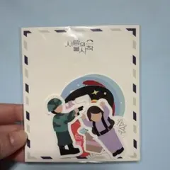 2025年最新】愛の不時着グッズの人気アイテム - メルカリ