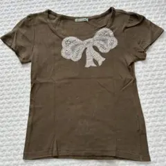 Item thumbnail for item c3417627-ed0e-49b5-861b-2cbf5b7e0f3c