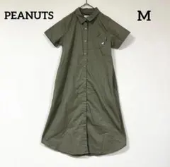 PEANUTS シャツワンピース カーキ Mサイズ