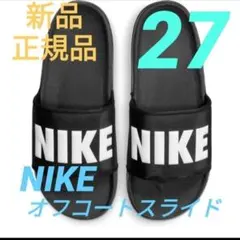 Item thumbnail for item c244a13c-c32c-44bb-85cc-7393e62bb118