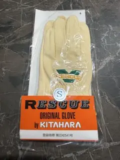 take様 リクエスト 2点 まとめ商品