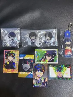 ブルーロック　一番くじ　潔世一　蜂楽廻　アクスタ　ぽこっとちゃーむ