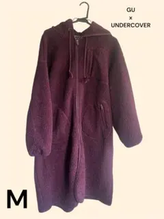 GU x UNDERCOVER フリースボア　ジャケットコート Mサイズ