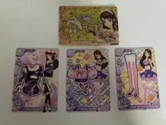 アイカツカード 4枚セット 紫吹蘭