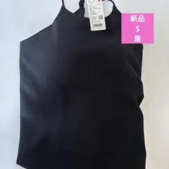 新品　ユニクロ　 クレープジャージーブラキャミソール　黒　S ブラック