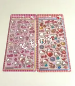 サンリオ　ハローキティー　ボンボンドロップシール　第二弾　ピンク　赤