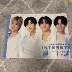 FANTASTICS SUNFLOWER リバーシブルビジュアルタオル - メルカリ