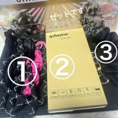スマホショルダーストラップ 黒と13miniガラスフィルム
