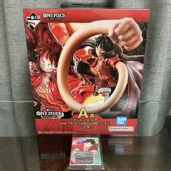 一番くじ ONE PIECE CARD GAME A賞 ＋ 特典プロモカード