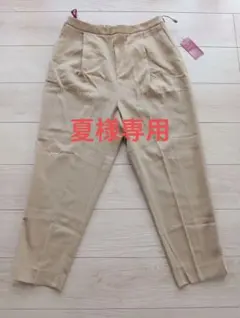 AMACA ベージュパンツ 大きいサイズ 44 新品　タグ付きのサムネイル