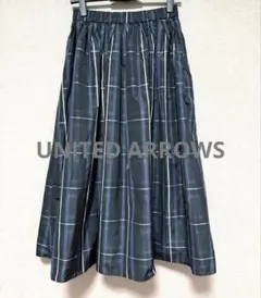 ★限定タイムセール★極美品♡UNITEDARROWS♡定2チェックタフタスカート