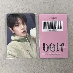 Straykids スキズ DOiT リスパ プレリス 特典トレカ スンミン