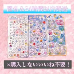 あわわちゃん シール