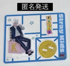 straykids フィリックス ピリ アクリルスタンド アクスタ ペンミ