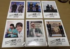 コブクロ 霞日和　ライブ会場購入特典　ポストカードセット