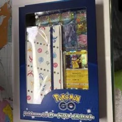 非売品　ノベルティポケモンカード　マスターガイド　ピカチュウ 非売品 ノベルティポケモンカード マスターガイド ピカチュウ - メルカリ