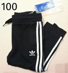 adidas originals トラックパンツ　スウェットパンツ 100