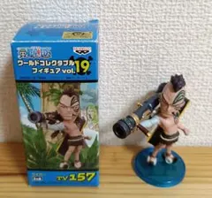 ワンピース ワールドコレクタブル フィギュア ワーコレ vol.19 ワイパーのサムネイル