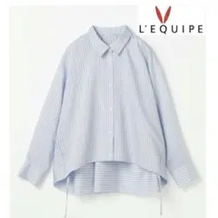 ⭐️試着のみ⭐️L'EQUIPE レキップ ウォッシャブルストライプシャツのサムネイル