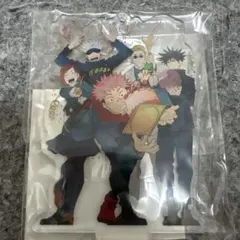 呪術廻戦　アクリルスタンドキーホルダー　虎杖