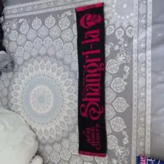 Acid Black Cherry Shangri-la マフラータオル