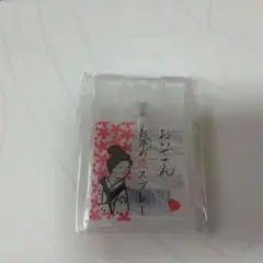 おいせさん　お浄め恋スプレー