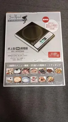 2026年最新】SR-1400DM2の人気アイテム - メルカリ