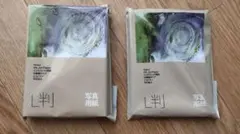 Askul インクジェット写真用紙 L判 エコノミー100枚入と50枚入のセット