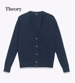 美品☆ セオリー スーパーピューマ カーディガン 薄手 コットン カーディガン