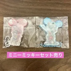 ミッキーミニーシャカシャカキーホルダーセット売り