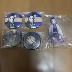 鬼滅の刃　胡蝶しのぶ　KV アクリルスタンド　柱稽古 缶バッジ　セット