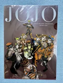 未開封 ジョジョ展2012 クリアファイル2枚セット 集合イラストver