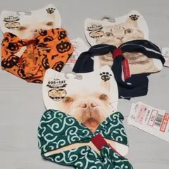 小型犬、猫兼用ペットスカーフ