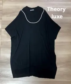 2026年最新】Theory luxe レディース ニット・セーターの人気アイテム