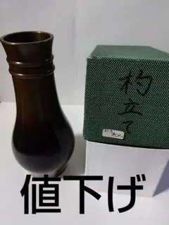 Item thumbnail for item d18035aa-1987-43ba-b789-3ccb195d3494