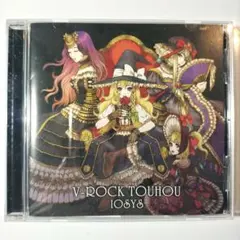 2026年最新】東方 イオシスの人気アイテム - メルカリ