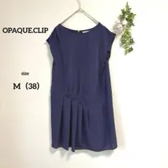 美品✨オペークドットクリップ（38）半袖ワンピース ミモレ丈 アシメ 紺 Mのサムネイル
