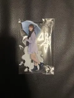 2026年最新】田村真 アクリルスタンドの人気アイテム - メルカリ