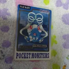 ゲ*ン様 ポケモンカード　メノクラゲ