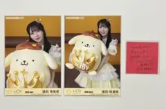 逢田珠里依 生写真 コンプ ポムポムプリン ≒JOY ニアジョイ - メルカリ