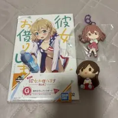 彼女お借りします グッズ 묶음 판매