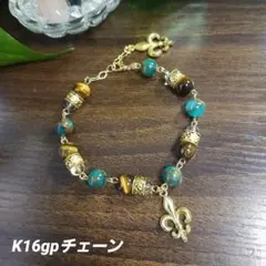 百合の紋章✯バリ島リゾートデザイン ブレスレット グリーン No.1932