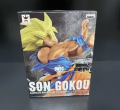 2025年最新】造形天下一 悟空 worldの人気アイテム - メルカリ