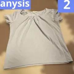 Item thumbnail for item 823de160-f624-42be-ac69-a50ffec85116