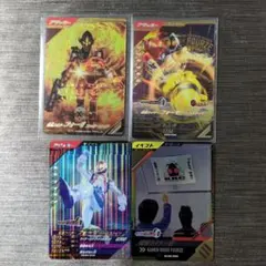2026年最新】平成/ライダー名：仮面ライダーフォーゼ カード ガンバ