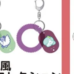 Item thumbnail for item d77b436a-a865-4954-84c3-e83c98fd27e2