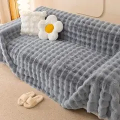 新品☆ポコポコ マルチカバー ソファ 130×180 グレー 韓国インテリア