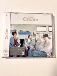 【Cream】 SexyZone 初回限定盤B