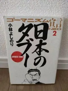 Item thumbnail for item 843b0a7c-191d-4750-9931-e018b48f290e